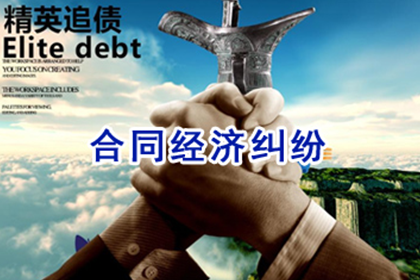 对方无力偿还强制执行时如何应对？